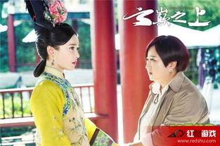 云巅之上第二季在线观看免费,云端巅峰再起航，精彩续集等你探索  第1张